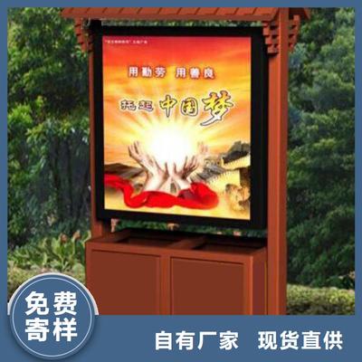 貴州地區(qū)廣告垃圾燈箱與不銹鋼滾動垃圾箱價格分析及設計要點