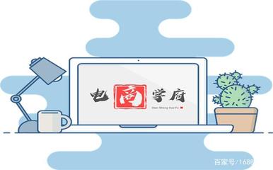 新手開店無憂 1688無貨源模式，輕松運(yùn)營珠寶首飾回收修理服務(wù)