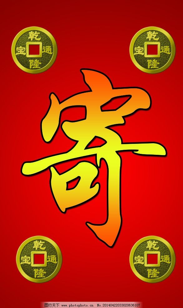 寄賣服務(wù) 閑置物品流通的智慧選擇